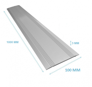 0,3 x 10 x 100 cm Drempelvervanger, aluminium